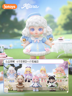 【JOTOYS/奇偶潮乐】Miana小米娜森灵茶话会系列盲盒手办潮流玩具