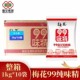 梅花味精400g200g100g1kg袋装 整箱餐饮商用99无盐纯味精增鲜调料