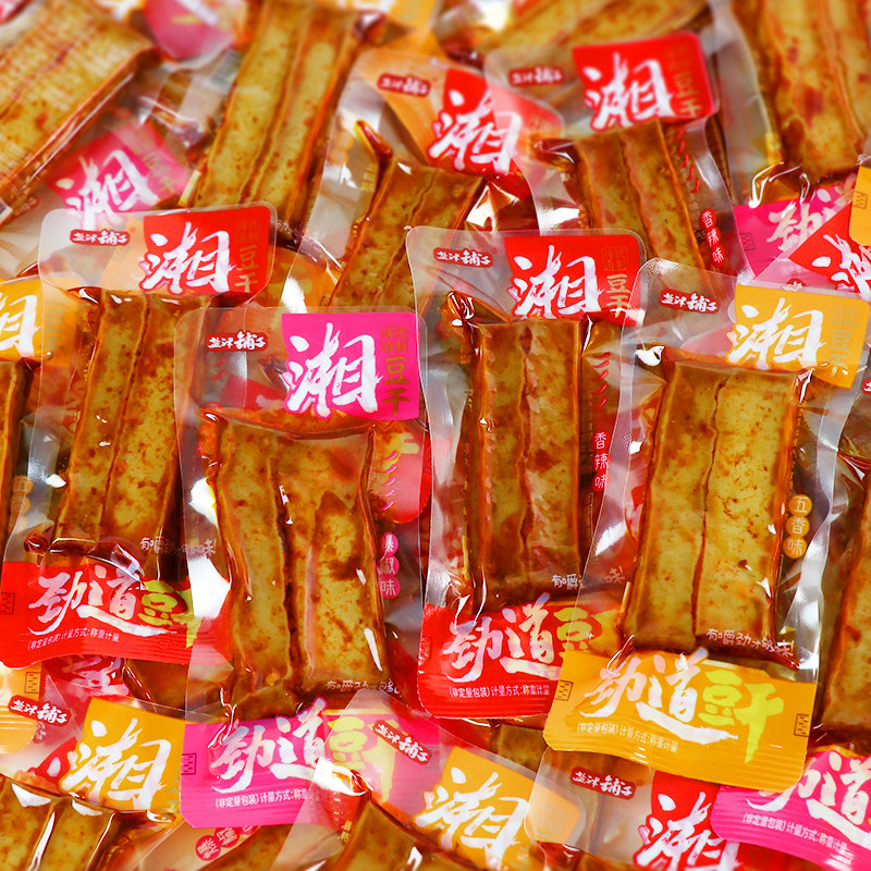 盐津铺子劲道豆干香辣爆椒五香味豆腐干湖南特产麻辣豆干零食小吃