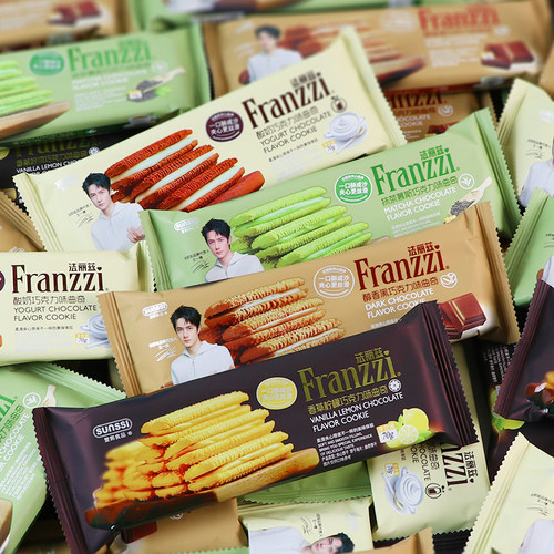 franzzi法丽兹曲奇饼干70g酸奶夹心黑巧克力饼干整箱儿童健康零食