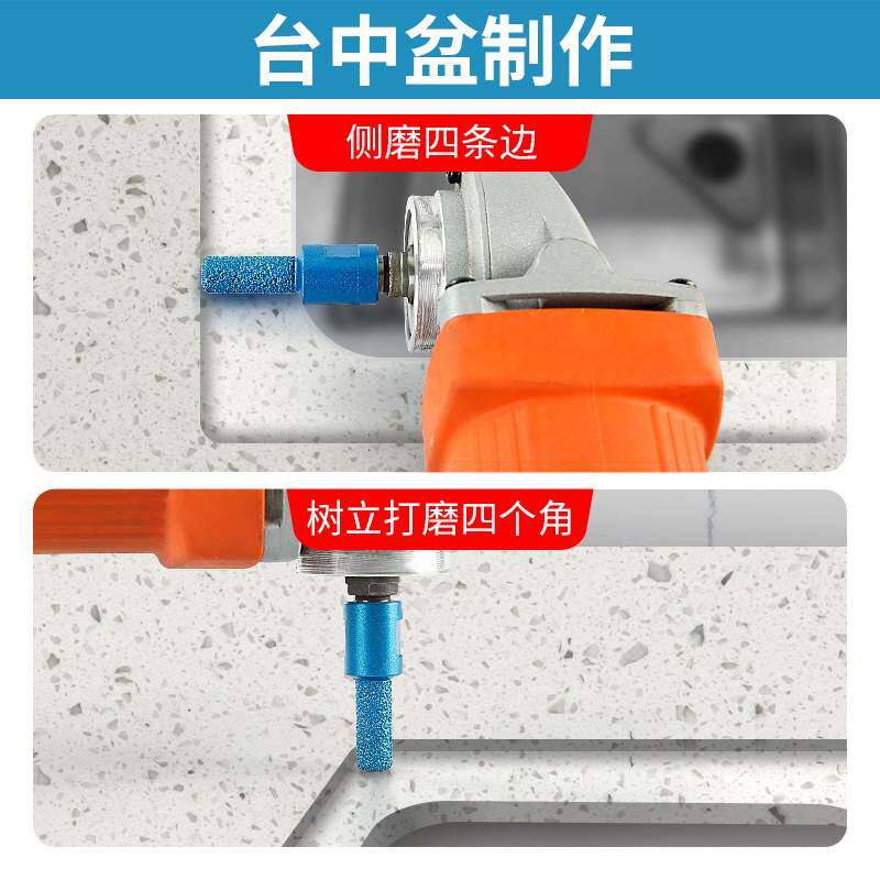 台中盆刀头开槽工具角磨机修边铣刀大理石英石材拼接缝直刀清底刀