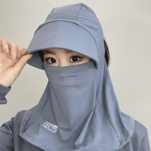 新款 全脸遮阳帽子女夏季 防晒帽防紫外线户外骑行护颈面罩太阳帽