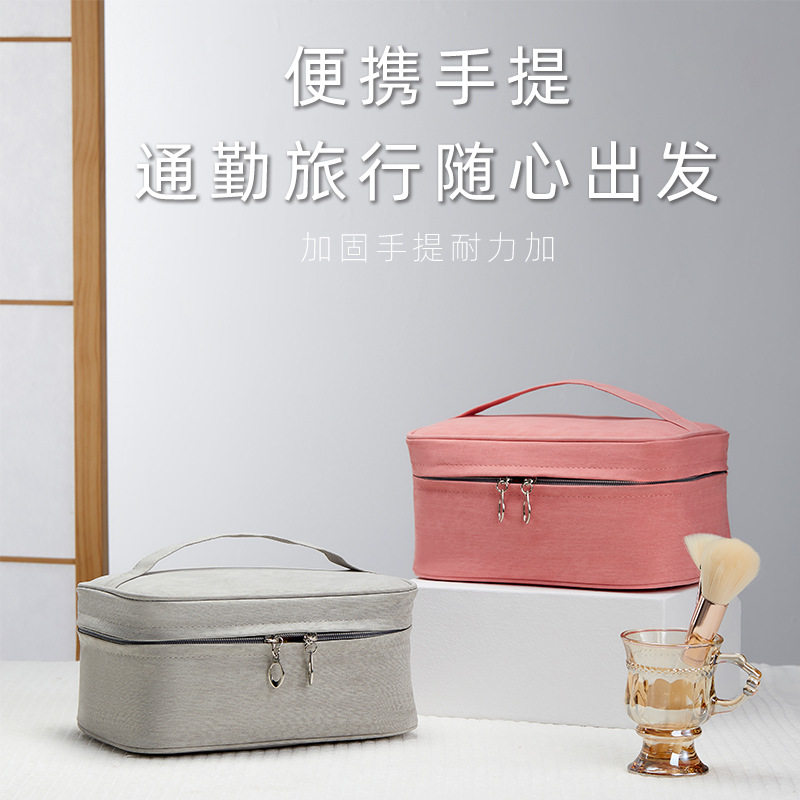 化妆包手提韩版时尚高级感大容量