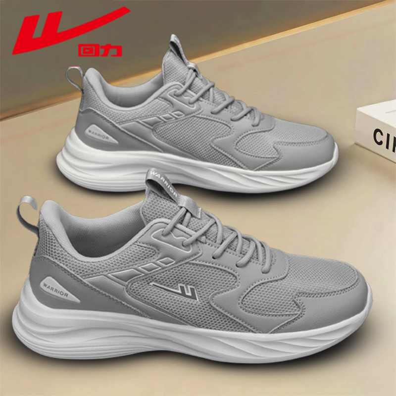 回力男鞋正品百搭轻便运动鞋