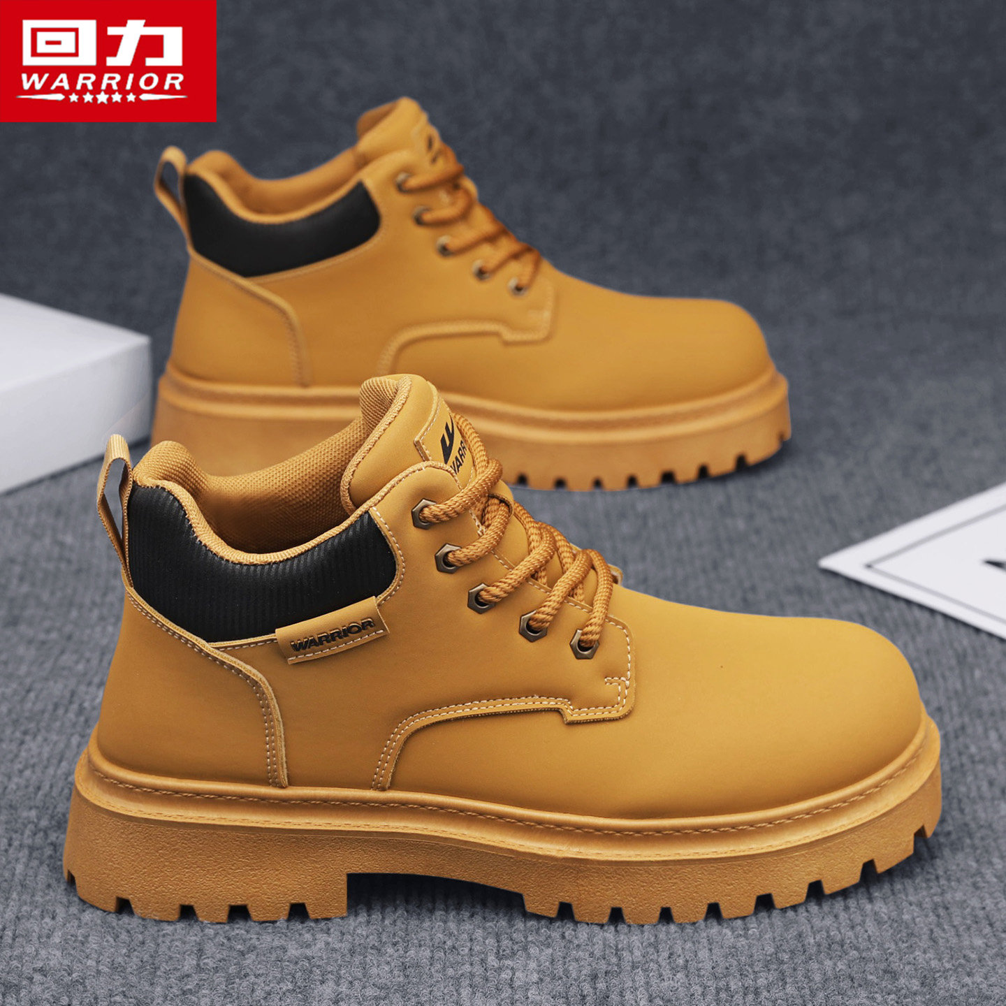 回力男鞋劳保冬季皮面防水工地上班防滑耐磨休闲运动工装马丁靴子