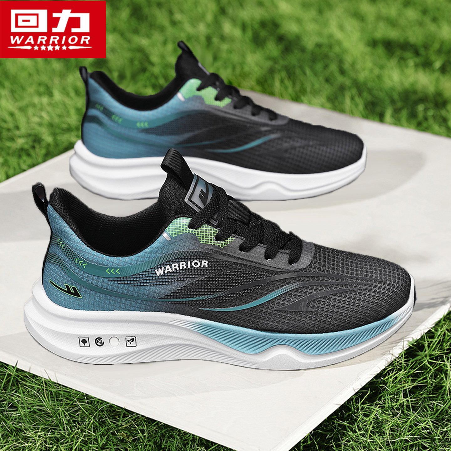 回力男鞋运动鞋男2026新款春季网面青少年轻便软底户外休闲跑步鞋