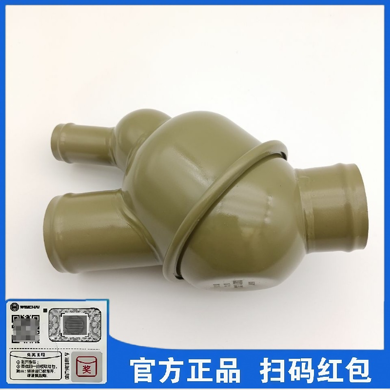 潍柴226B道依茨WP6发动机外置节温器75度调温器高品质包邮