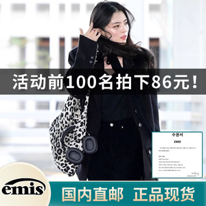 韩国EMIS大豹纹帆布包宋慧乔白百何同款洋气轻便单肩斜挎包帆布袋