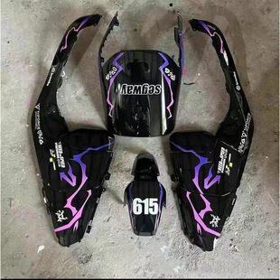 九号F系列车壳F90/F35/F60/90M九号全套烤漆件颜色拉花定制车壳