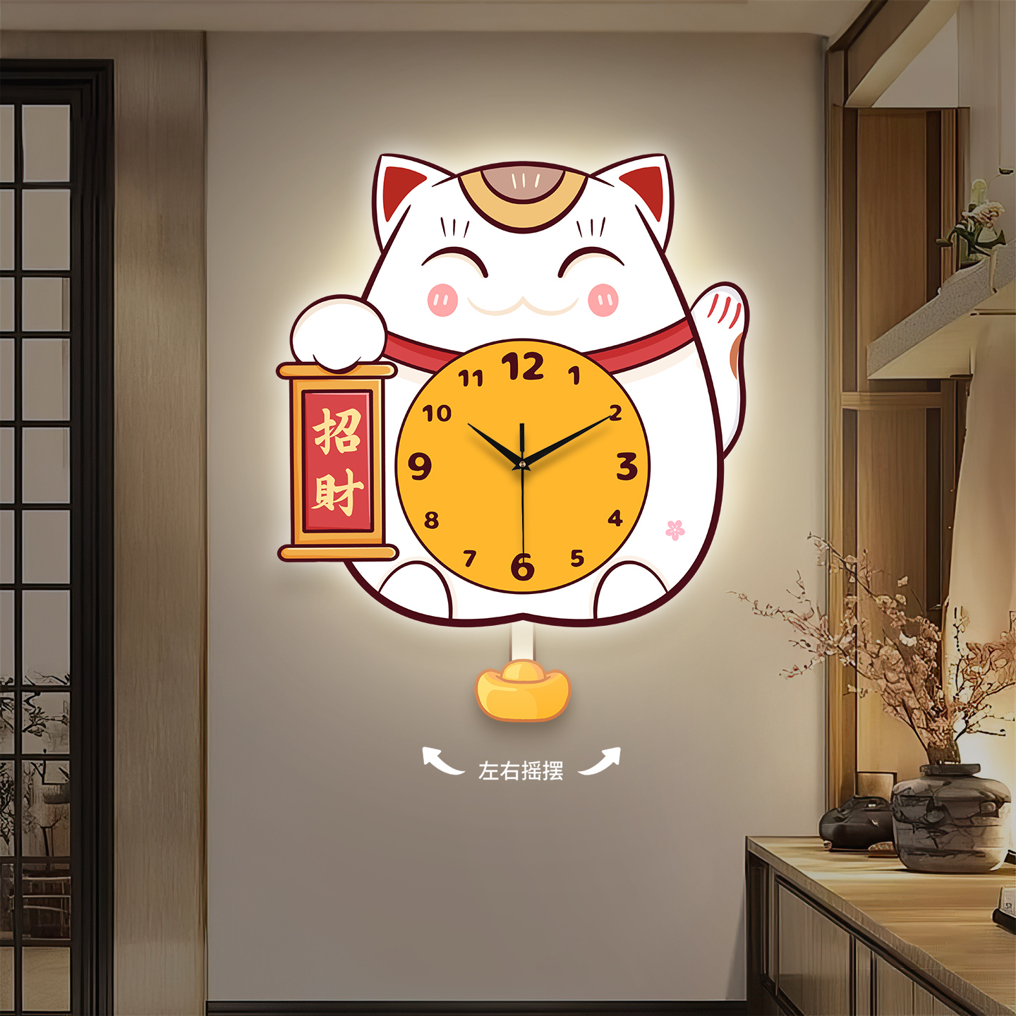 招财猫卡通钟表挂钟客厅儿童房新款装饰画时尚网红创意摇摆时钟图片