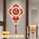 新中式 玄关装 饰画福字静音挂钟万年历客厅电子时钟餐厅钟表挂墙画