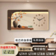 新中式 柿柿如意装 饰画挂钟客厅钟表家用静音万年历挂墙画国画时钟