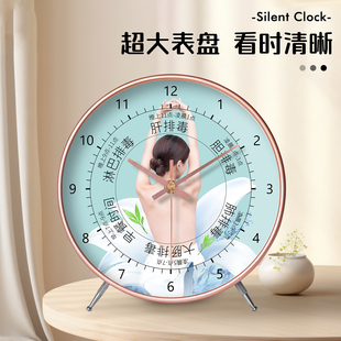 子午流注中医养生创意摆式座钟美容院Spa会所静音座钟客厅挂钟