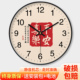 家用钟表挂钟客厅新中式 饰时钟挂表 创意现代简约石英钟静音轻奢装