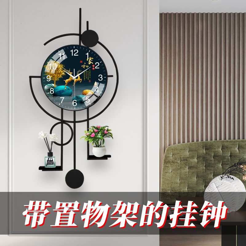 带玻璃罩静音金属挂钟大气