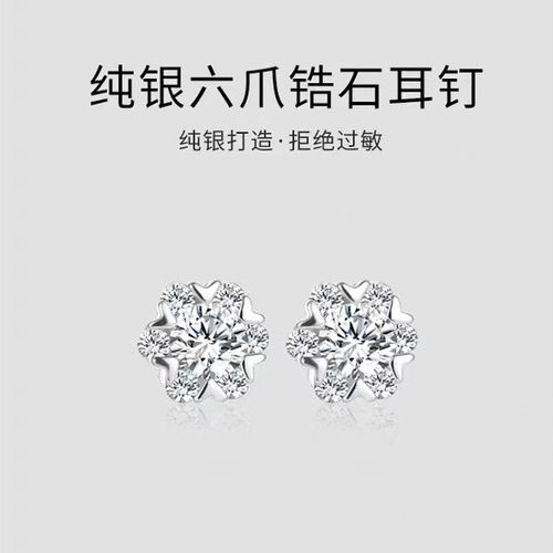 耳伴饰品s999纯银高级简约ins
