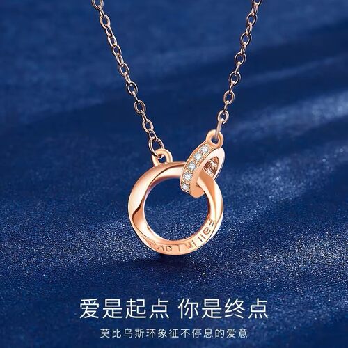 耳伴饰品s999纯银双环项链男女款