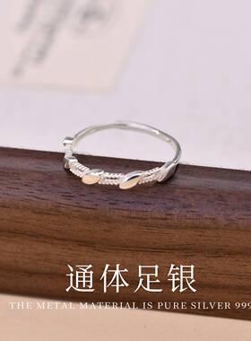 CunniveS999纯银轻奢小众叶形女
