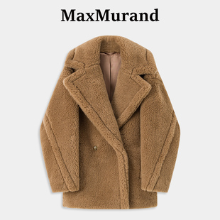 泰迪驼色单面羊毛大衣女短款 MaxMurand 经典 意大利M家 奢牌同款