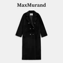 【MaxMurand意大利Y版】高端羊绒大衣黑色女士长款101801冬季系列