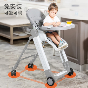 香港米蓝图宝宝餐椅婴儿学坐椅多功能座椅儿童吃饭椅子家用餐桌兰