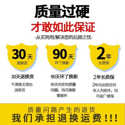 WK016C数字式温度控制器控 冰7箱智能可调温度全自动温控器温开关