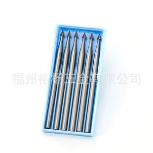 大量 蓝盒伞针 核榄木根雕珠宝首饰打磨2.35柄牙机微雕刻工具