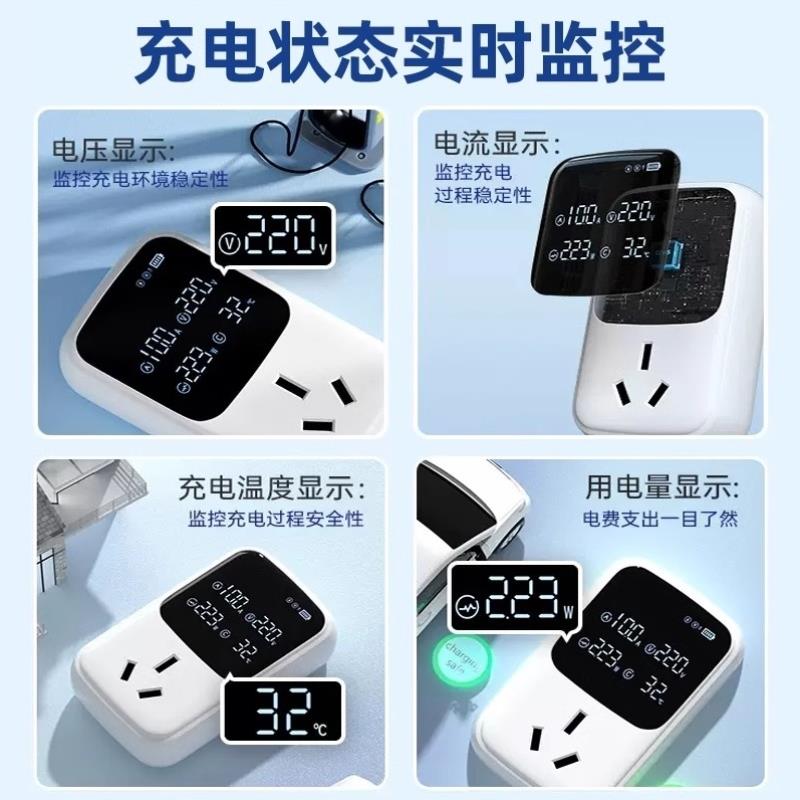 新能源车电动汽车充电转换器免地线接地宝通用插座10a转16a随车充
