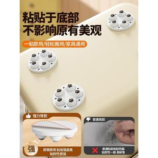 德国精工迷你万向轮可粘贴滚珠滑轮子底座免打孔家具移动承重静音