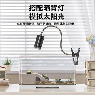 家用中小型水族箱生态鱼缸客厅阳台巴西龟草龟专用 造景乌龟缸新款