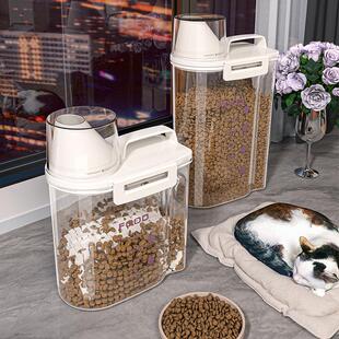 猫粮储存桶狗粮密封桶防潮储粮桶宠物粮食密封猫粮罐家用收纳盒子