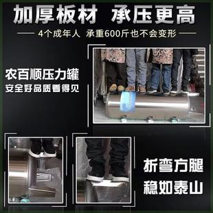 高压罐不锈钢压力罐家用全自动无塔供水器水泵水塔水箱自来水增压