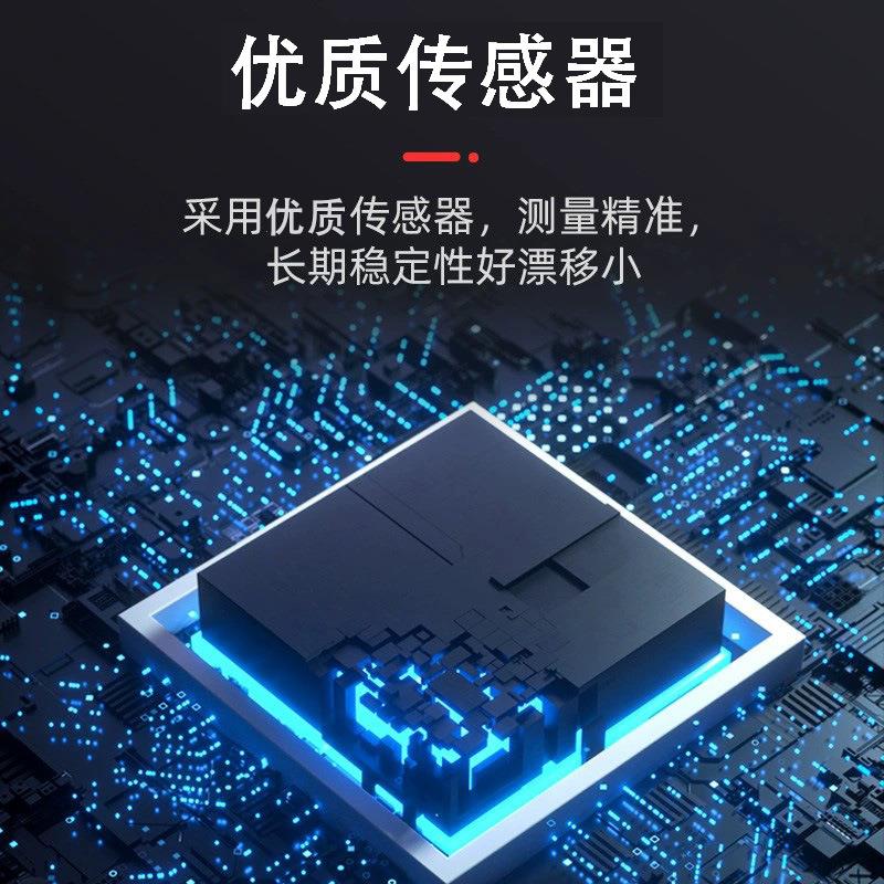 壁挂温湿度传感器农业大棚监测485工业CO2气体浓度检测仪变送器