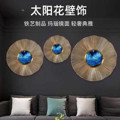 北欧轻奢金属高档客厅沙发背景墙面装饰工艺品现代玄关壁挂件墙饰