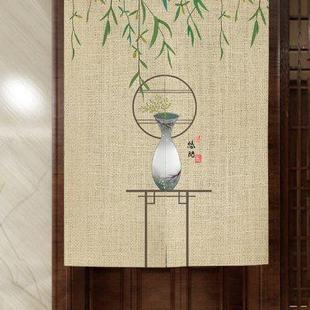 门帘隔断帘玄关厕所遮挡帘厨房卫生间挂帘家用卧室免打孔布帘 中式