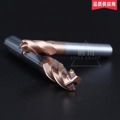 进口58度圆鼻铣牛刀c硬质合金4刃数控cn刀具四刃加长钨钢鼻铣刀