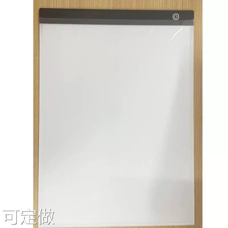 A3拷贝台发光板A5A4动漫拓图LED临摹绘画练字书法透写文具用品定