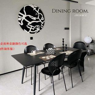 纯色岩板餐桌椅子组合现代简约小户型家用岛台饭桌网红长方形桌子