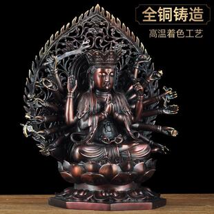 彩铜千手观音摆件准提菩萨佛像准提佛母坐莲铜像家用寺庙佛堂供奉