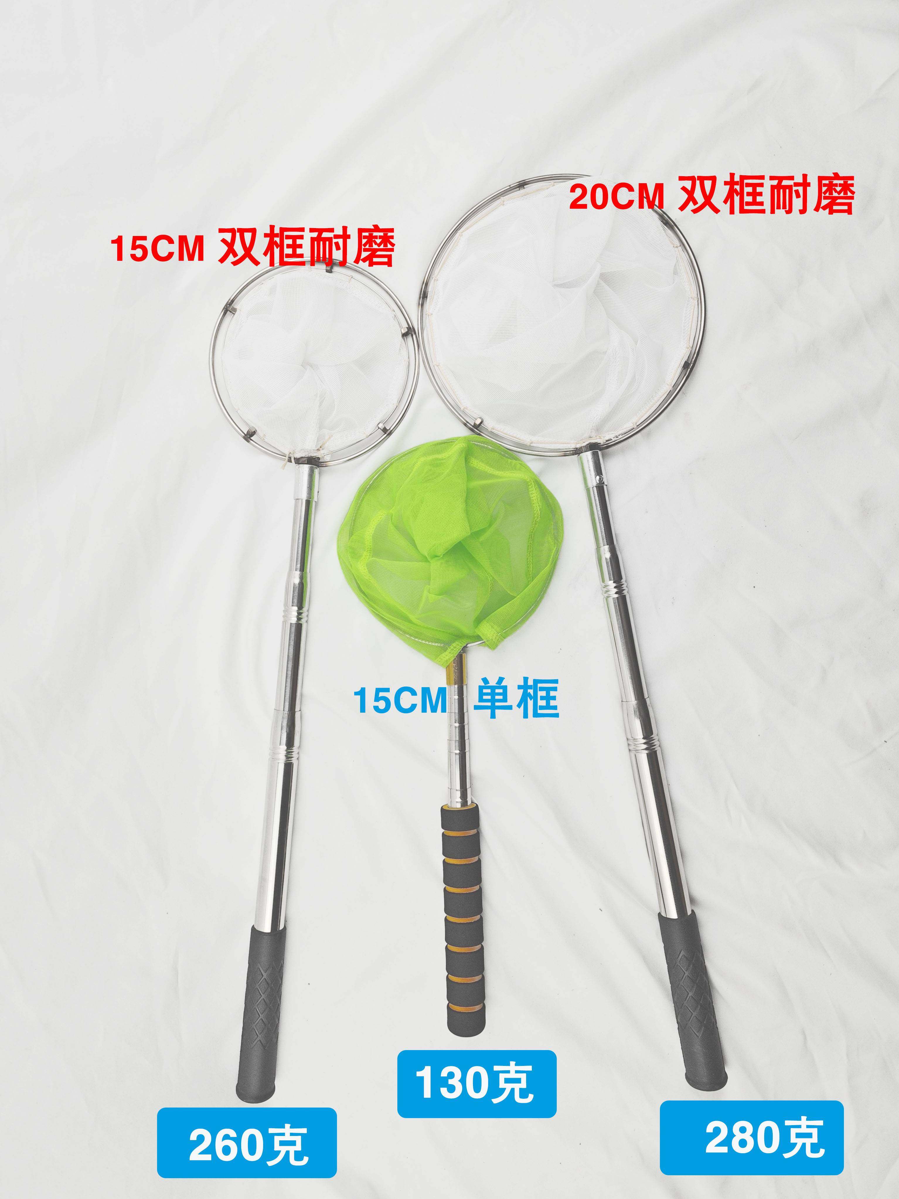 包伸缩鱼缸小口邮圈抄网水蛭捞网蚂蟥实心儿童捞鱼网蝌蚪捕虫网