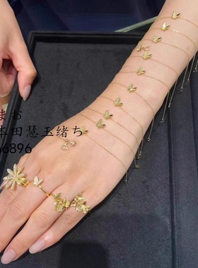 日本代购 AHKAH 18K金 papillon brrllant手链三只蝴蝶钻石项链