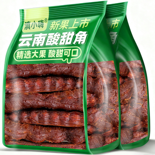 年货酸角云南特产去壳甜酸角甜角罗望子无壳大果孕妇零食独立包装
