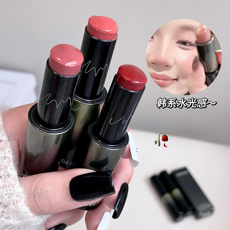 Gege bear随心润彩多用棒保湿滋润口红 黄皮显白唇颊两用腮红膏