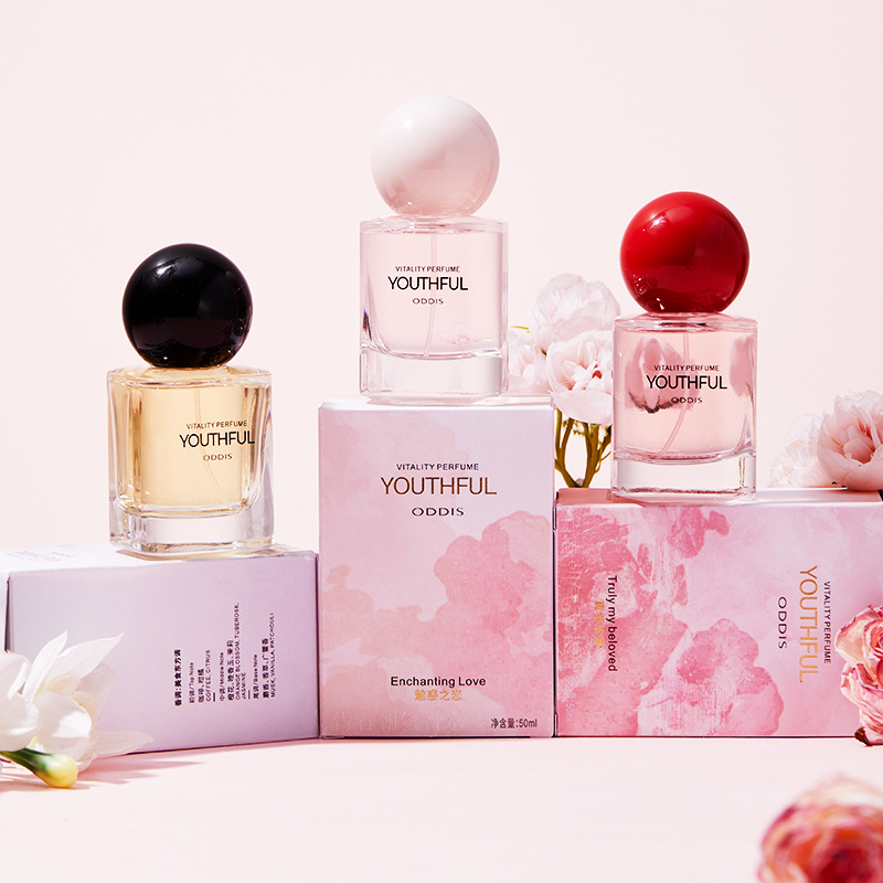 ODDIS奥迪丝青春朝气系列香水持久留香清新淡香小众高级女士香水