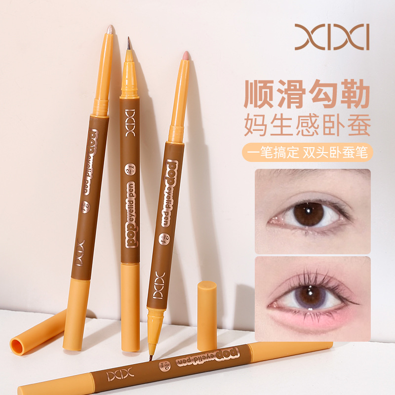 xixi水汪嘭嘭双头卧蚕笔两用二合一提亮勾勒眼线下至卧蚕高光阴影