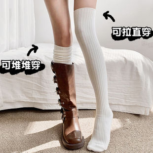 啊啊啊精致度瞬间提升 白色小腿袜子女秋冬堆堆袜配靴子长筒袜