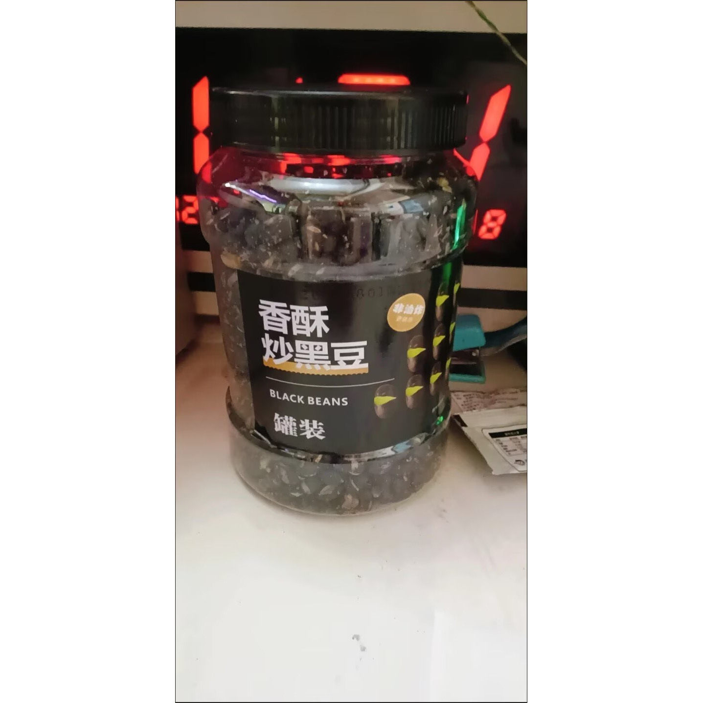 黑豆罐装炒熟盐炒零食即食盐味绿心香酥豆子盐焗咸味可泡醋打豆浆