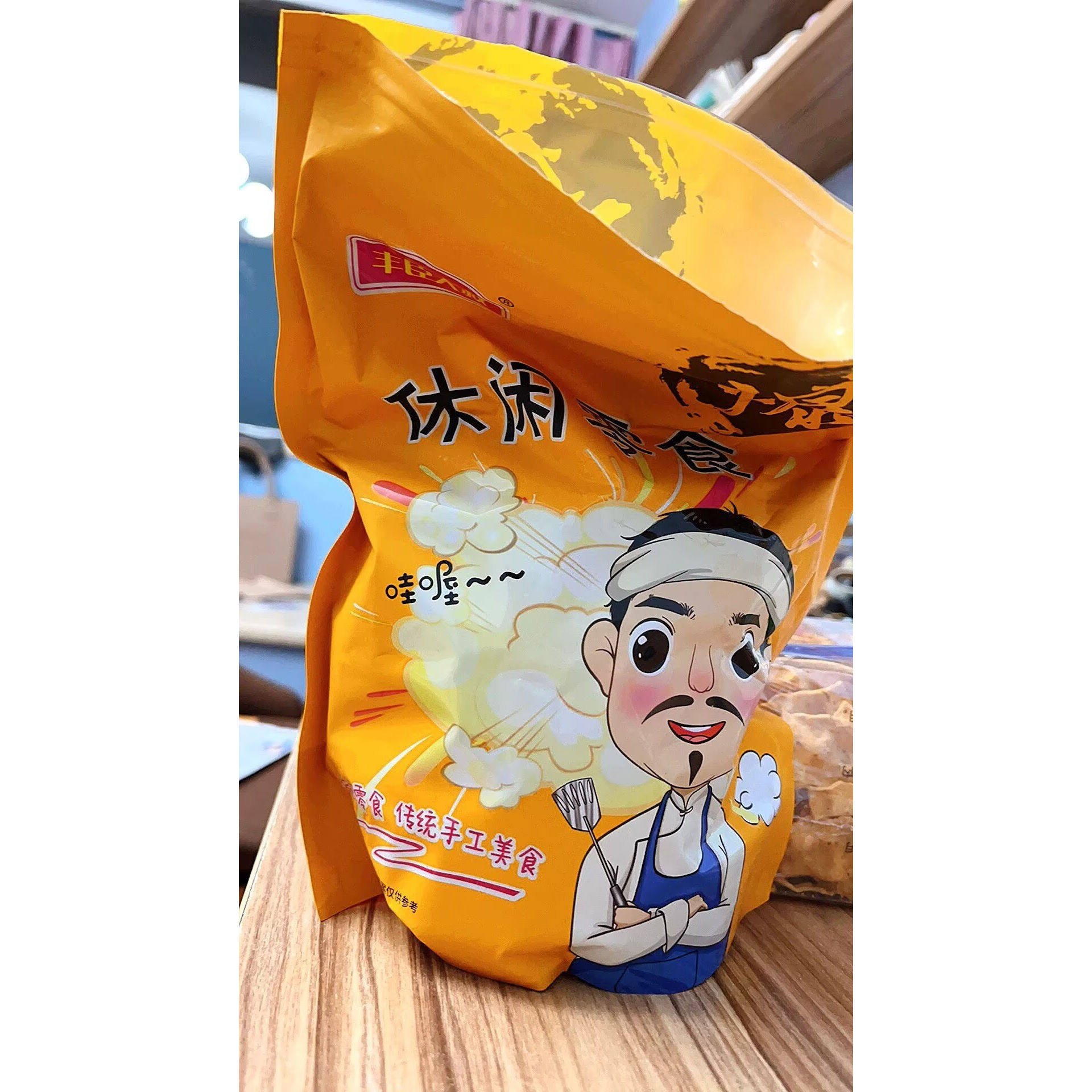 浙江宁波特产非油炸年糕片胖条香酥干炒货8090后怀旧手工即食零食