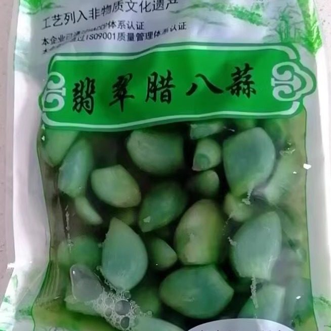 友膳坊腊八蒜400g袋装绿蒜正宗山东糖蒜速食菜新鲜醋泡菜下饭,水产肉类/新鲜蔬果/熟食,腌制/榨菜/泡菜,淘宝优惠券,粉丝福利购,淘宝优惠卷