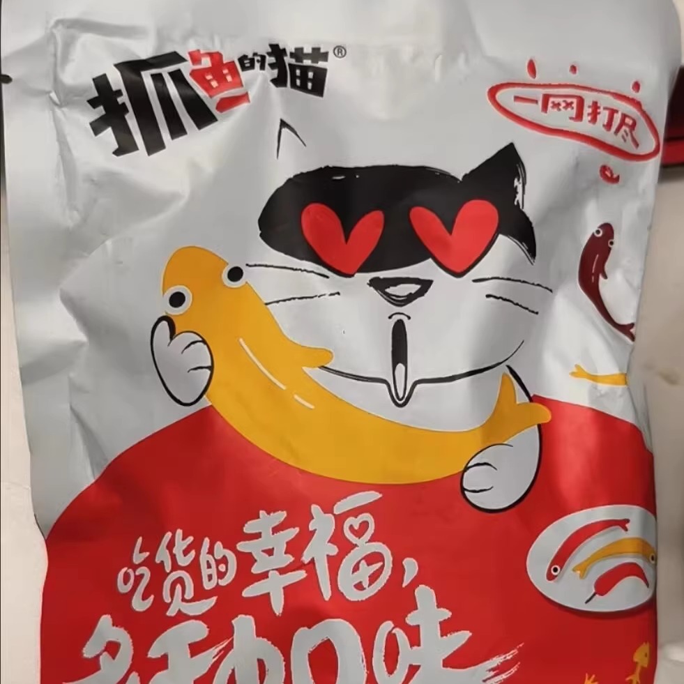 【抓鱼的猫】劲辣小鱼仔毛毛鱼干零食湖北特产小吃香辣下饭菜7g装